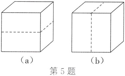 ab第5题