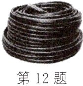 第12题