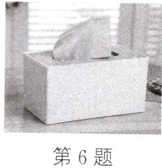第6题