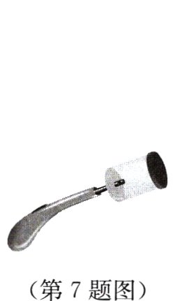 第7题图