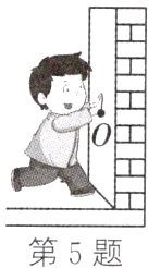 第5题