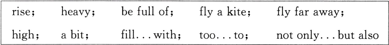 abithighnotonlybutalso