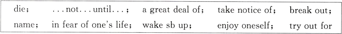 wakesbupenjoyoneselftryoutfor