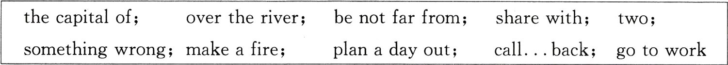 planadayoutcallbackgotowork