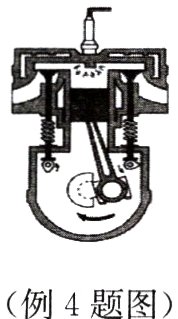 例4题图