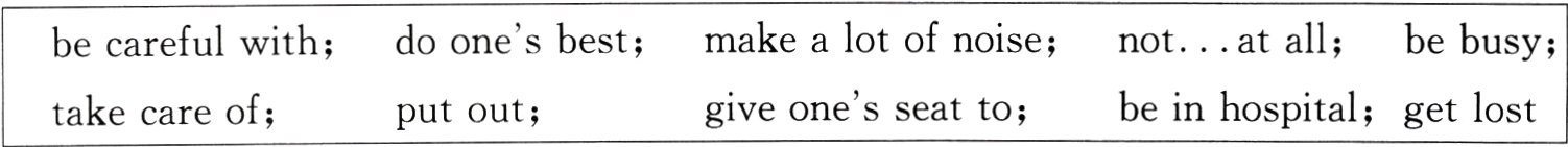 giveonesseattobeinhospitalgetlosttakecareofputout
