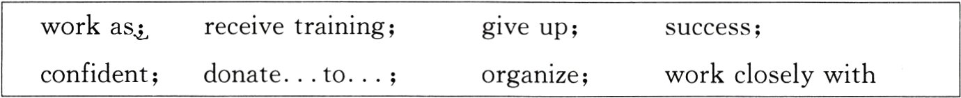 confidentdonatetoworkcloselywithorganize
