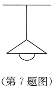 第7题图