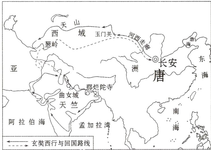 玄奘西行与回国路线