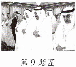 第9题图