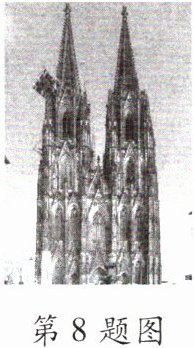 第8题图