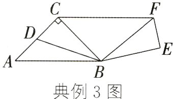 典例3图