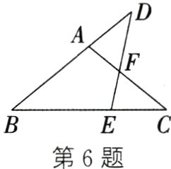 EC第6题