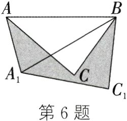C第6题