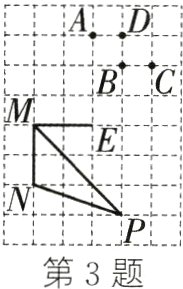 IP第3题