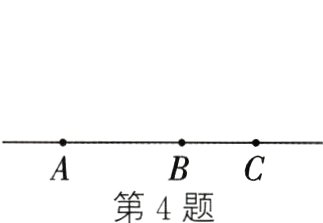 BC第4题