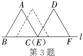 CE第3题