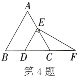 BDCF第4题
