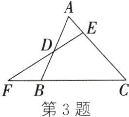 FB第3题