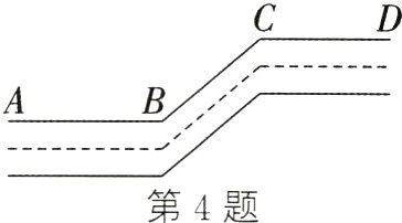 第4题