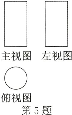 俯视图第5题