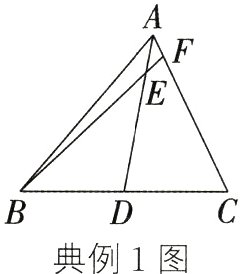 典例1图