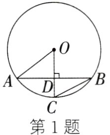 第1题