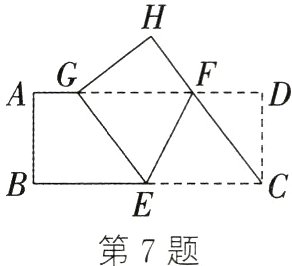 第7题