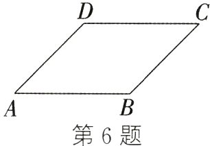 第6题