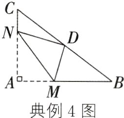 典例4图