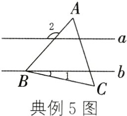 典例5图