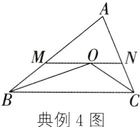 典例4图