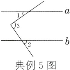 典例5图