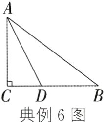 CD典例6图