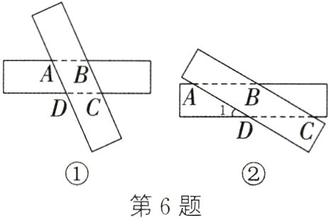 第6题