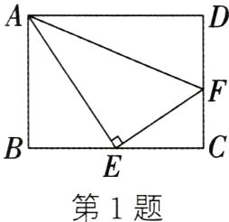 第1题