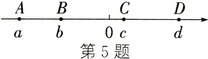 ab0c第5题