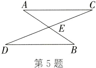 第5题