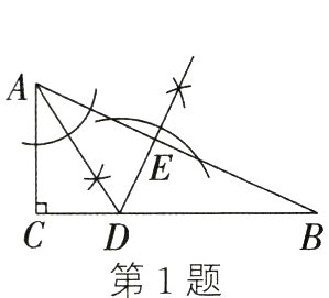 CD第1题