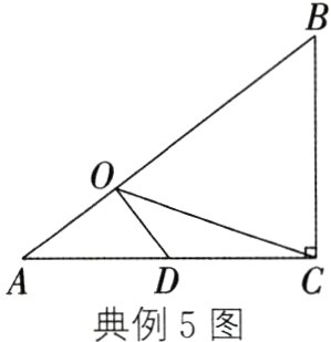 典例5图