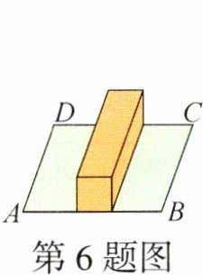 第6题图