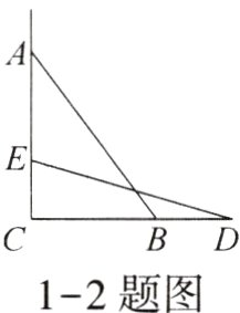 1−2题图