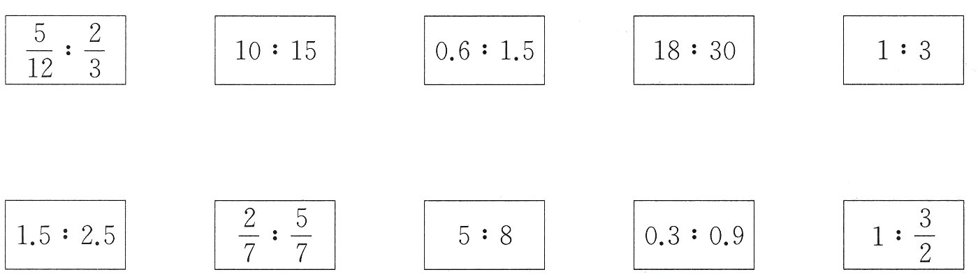 frac32frac27frac5715255803091