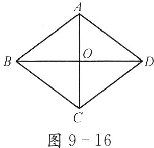 图916