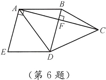 第6题
