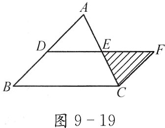 图919