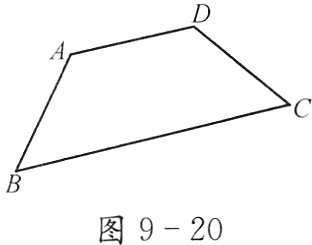 图920
