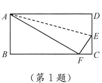 第1题