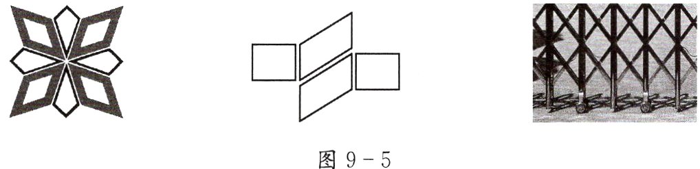 图95