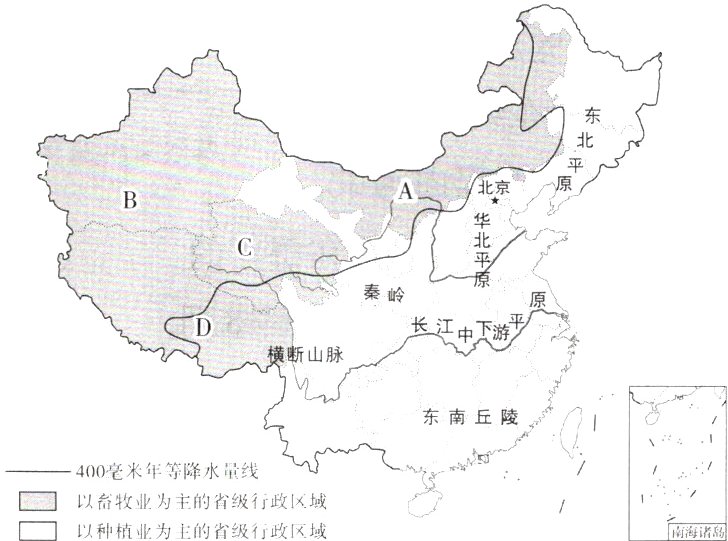 以畜牧业为主的省级行政区x域□以种植业为主的省级行政区域